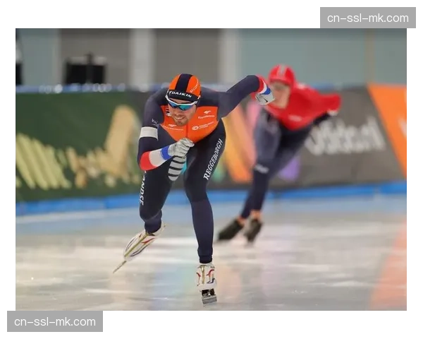 荷兰速度滑冰统治力延续 欧洲强队训练体系与科技应用领先